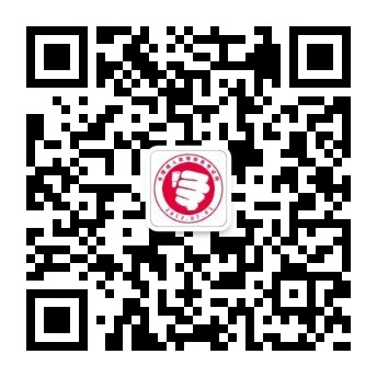 微信公眾號(hào)二維碼