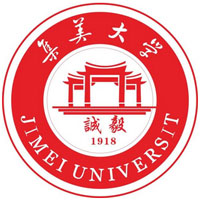 集美大學(xué)