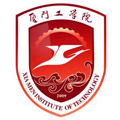 廈門(mén)工學(xué)院